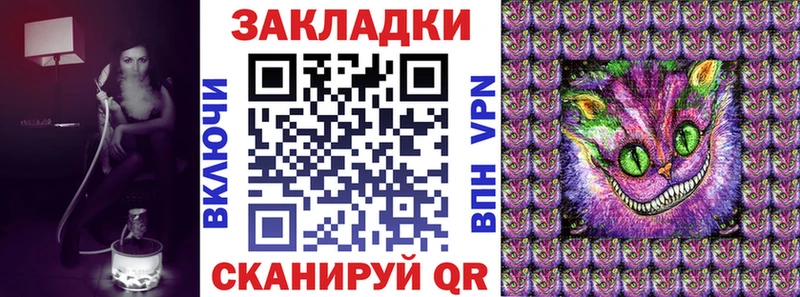 Купить закладку Марихуана  АМФЕТАМИН  Мефедрон  Кокаин  Альфа ПВП  Питкяранта