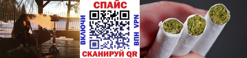 Купить  Питкяранта  БУТИРАТ оксибутират 