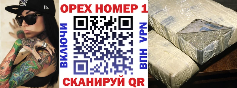 Купить где  Питкяранта  COCAIN Эквадор 