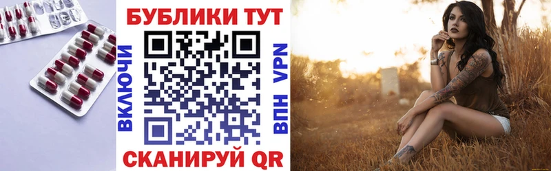 Купить закладки  Питкяранта  Ecstasy XTC 