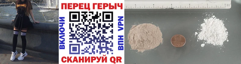 Купить закладки  Питкяранта  Героин герыч 