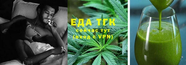 mdpv Каменногорск