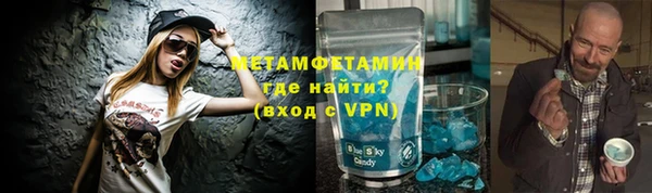 mdpv Каменногорск