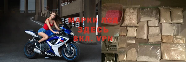синтетический гашиш Каменка
