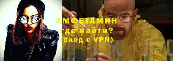героин Киреевск
