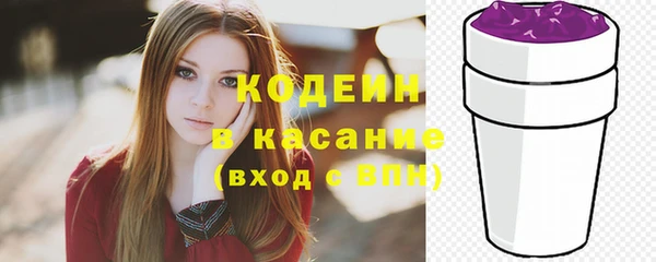 гашиш Иннополис