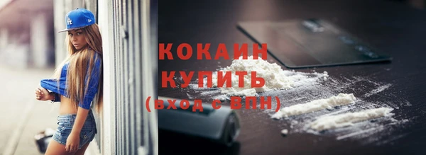 гидра Каменск-Шахтинский