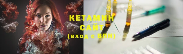 гидра Каменск-Шахтинский