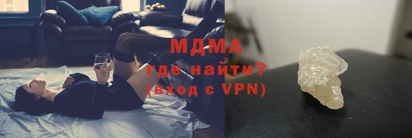 каннабис Карталы