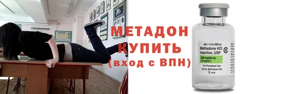 mdpv Каменногорск