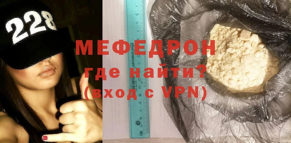 Альфа ПВП Инсар