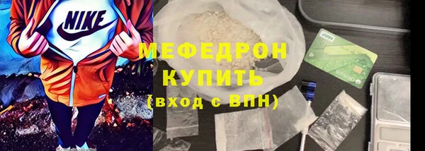 гашиш Иннополис