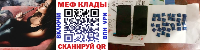МЯУ-МЯУ мяу мяу  Купить где  Питкяранта 