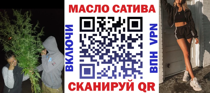 Дистиллят ТГК THC oil  Купить  Питкяранта 