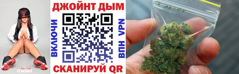 Бошки марихуана семена  Купить где  Питкяранта 